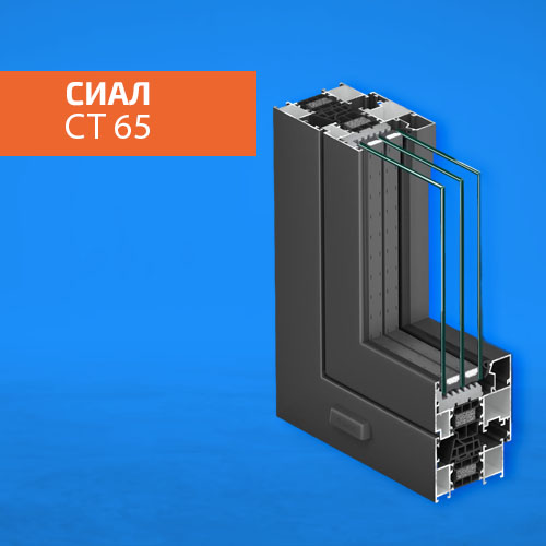 st65